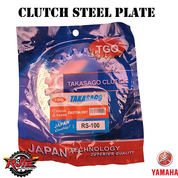 Clutch Plate